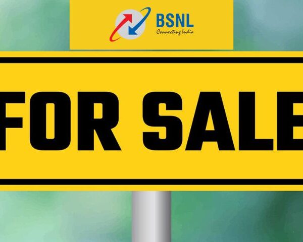 BSNL Land Monetization Land in Kondapalli, Tuni, and Palakol to be E-Auctioned