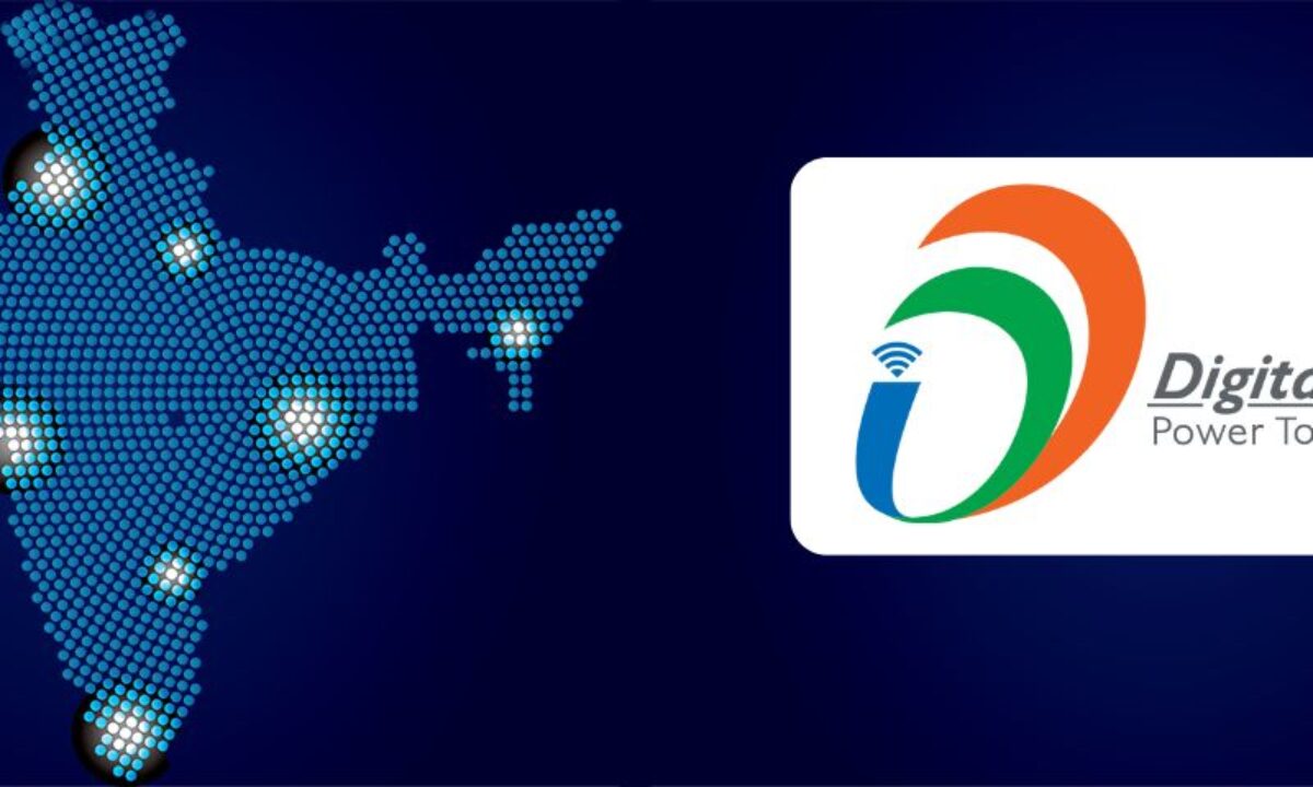 Tcil It Logo TCIL: TCIL To Invest Over Rs 1,785 Cr For Setting Up