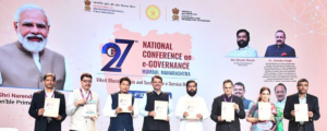 Maharashtra Chief Minister inaugurates 27th National Conference on e-Governance