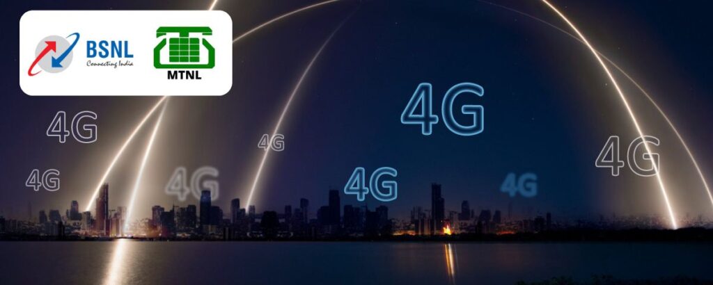 Mtnl Db BSNL MTNL Merger for 4G Expansion & Connectivity | Bharatnet