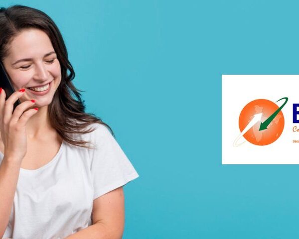 BSNL VoWiFi Calling to Start Soon